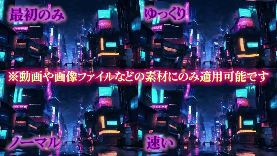 ※素材用※波紋エフェクト